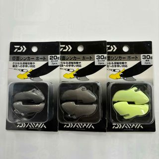 ダイワ(DAIWA)のダイワ　仮面シンカーボート(ルアー用品)