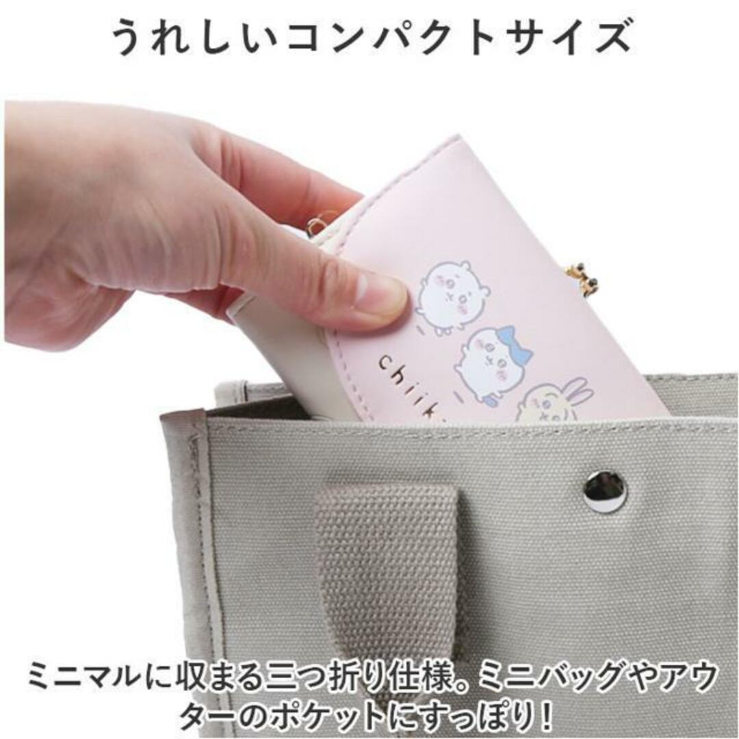 財布 ちいかわ 三つ折り 通販 三つ折り財布 がまぐち サイフ がま口財布 がまぐち財布 お財布 がま口 さいふ 折りたたみ財布 レディース 女の子 女子高生 レディースのファッション小物(財布)の商品写真