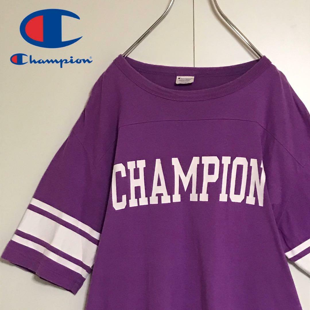 Champion(チャンピオン)の【ビッグサイズ】チャンピオン　センターロゴ入り半袖Tシャツ　パープル　F956 レディースのトップス(Tシャツ(半袖/袖なし))の商品写真