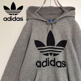 アディダス(adidas)の【人気定番】アディダス　センターデカロゴパーカー　裏起毛　グレー　F901(パーカー)