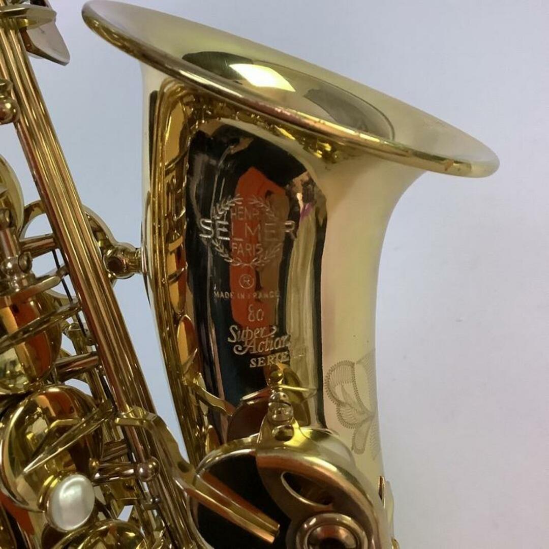 H. Selmer（セルマー）/SA-80II Jubilee Alto Sax 【中古】【USED】アルトサックス【成田ボンベルタ店】 楽器の管楽器(サックス)の商品写真