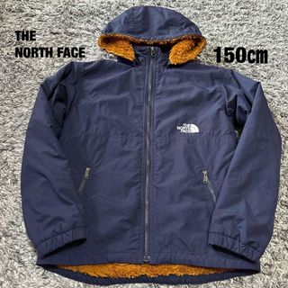 ザノースフェイス(THE NORTH FACE)の美品ノースフェイス 150アウター裏地ボア(ジャケット/上着)