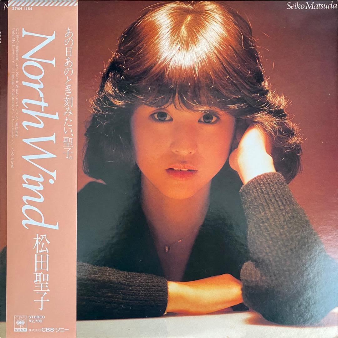 松田聖子「North Wind」レコード（未検品） エンタメ/ホビーのCD(ポップス/ロック(邦楽))の商品写真