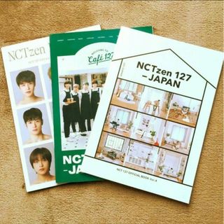 エヌシーティー127(NCT127)のNCT127 FC会報vol.4〜6 イリチルファンクラブ(アイドルグッズ)