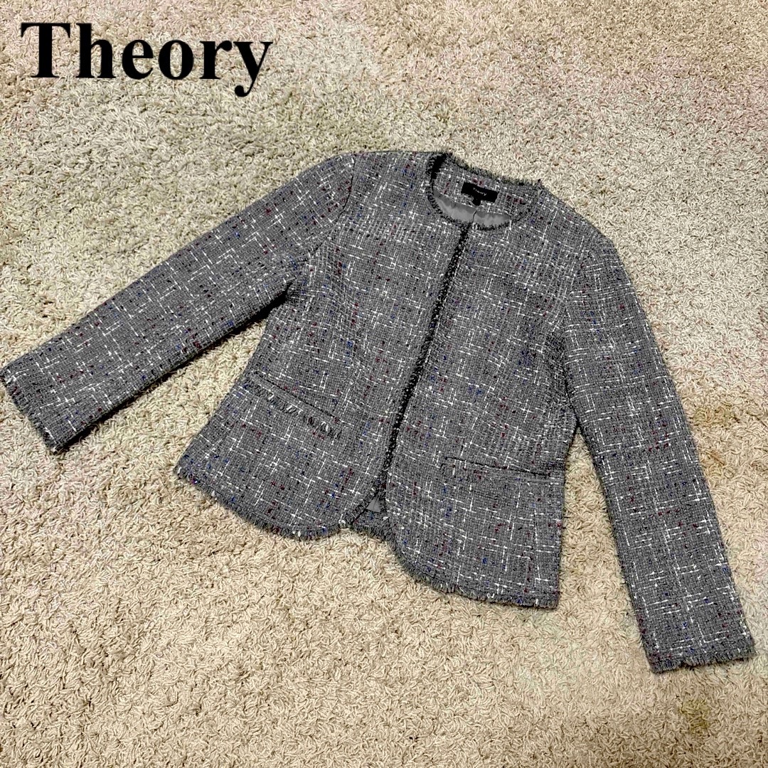 theory(セオリー)の【美品】セオリー　Theory ツイードジャケット　ノーカラー　グレー レディースのジャケット/アウター(ノーカラージャケット)の商品写真