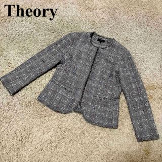 セオリー(theory)の【美品】セオリー　Theory ツイードジャケット　ノーカラー　グレー(ノーカラージャケット)