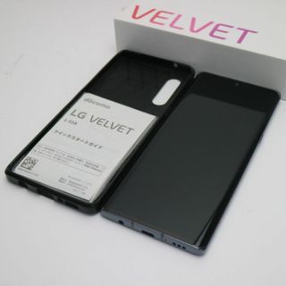 エルジーエレクトロニクス(LG Electronics)の新品同様 L-52A LG VELVET オーロラグレー M666(スマートフォン本体)