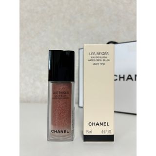 シャネル(CHANEL)のCHANEL レ ベージュ オー ドゥ ブラッシュ (チーク)