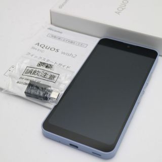 シャープ(SHARP)の新品同様 AQUOS wish2 SH-51C ブルー M666(スマートフォン本体)