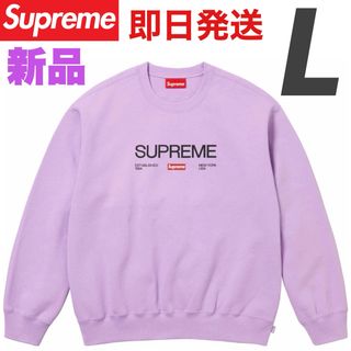 シュプリーム(Supreme)の【新品】Supreme Established Crewneck Violet(スウェット)