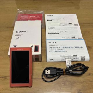 ソニー(SONY)の【美品】SONY ウォークマン Aシリーズ NW-A55(R)(ポータブルプレーヤー)