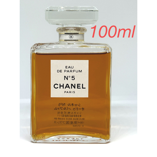 シャネル(CHANEL)のCHANEL シャネル N°5 オードゥ パルファム 100ml(香水(女性用))