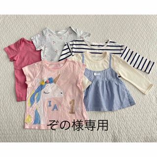 エイチアンドエム(H&M)の【70〜80cm】 女の子服9点セット(Ｔシャツ)