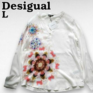 DESIGUAL - 未使用　デシグアル　長袖　ノーカラースキッパーシャツ　花柄　L-XL相当