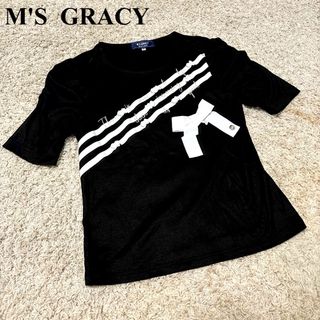 エムズグレイシー(M'S GRACY)の【極美品】エムズグレイシー　M'S GRACY カットソー　リボン　ブラック(カットソー(半袖/袖なし))