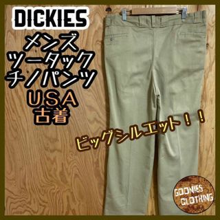 ディッキーズ(Dickies)のディッキーズ 70s 80s ツータック チノ パンツ ヴィンテージ USA古着(チノパン)