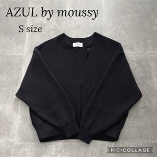 アズールバイマウジー(AZUL by moussy)のアズールバイマウジー　ショート丈　カーディガン　BLACK ゆったり袖(カーディガン)