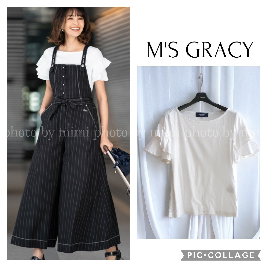 M'S GRACY(エムズグレイシー)のご専用です* レディースのトップス(Tシャツ(半袖/袖なし))の商品写真