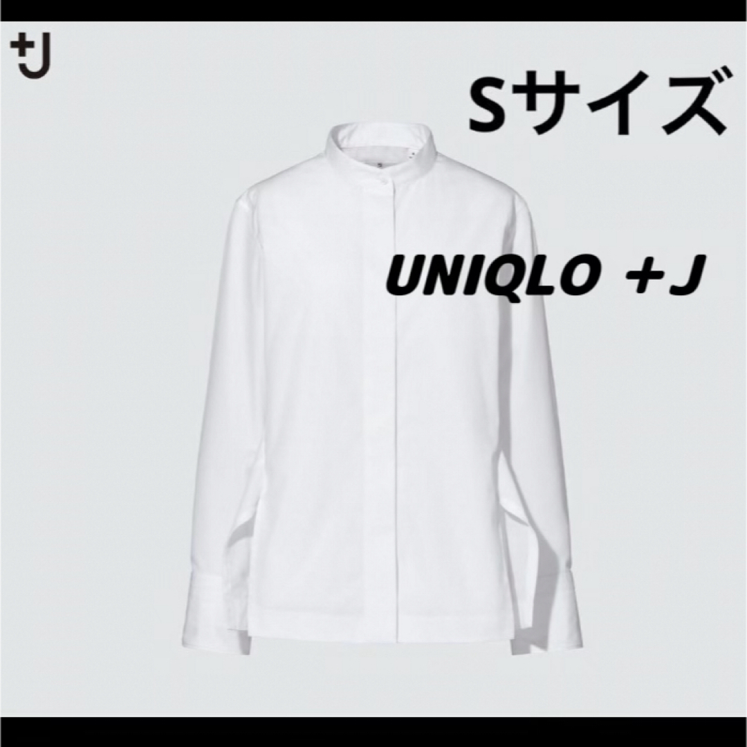 UNIQLO(ユニクロ)のUNIQLOスーピマコットンシャツ レディースのトップス(シャツ/ブラウス(長袖/七分))の商品写真