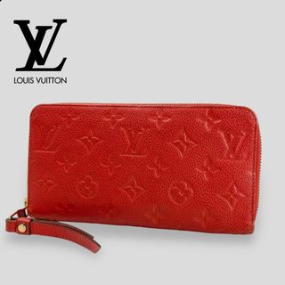 ルイヴィトン(LOUIS VUITTON)の■ルイ ヴィトン■ モノグラム アンプラント ポルトフォイユ スクレットロン(財布)