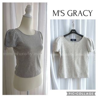 エムズグレイシー(M'S GRACY)のM'S GRACY*半袖サマーニット(ニット/セーター)