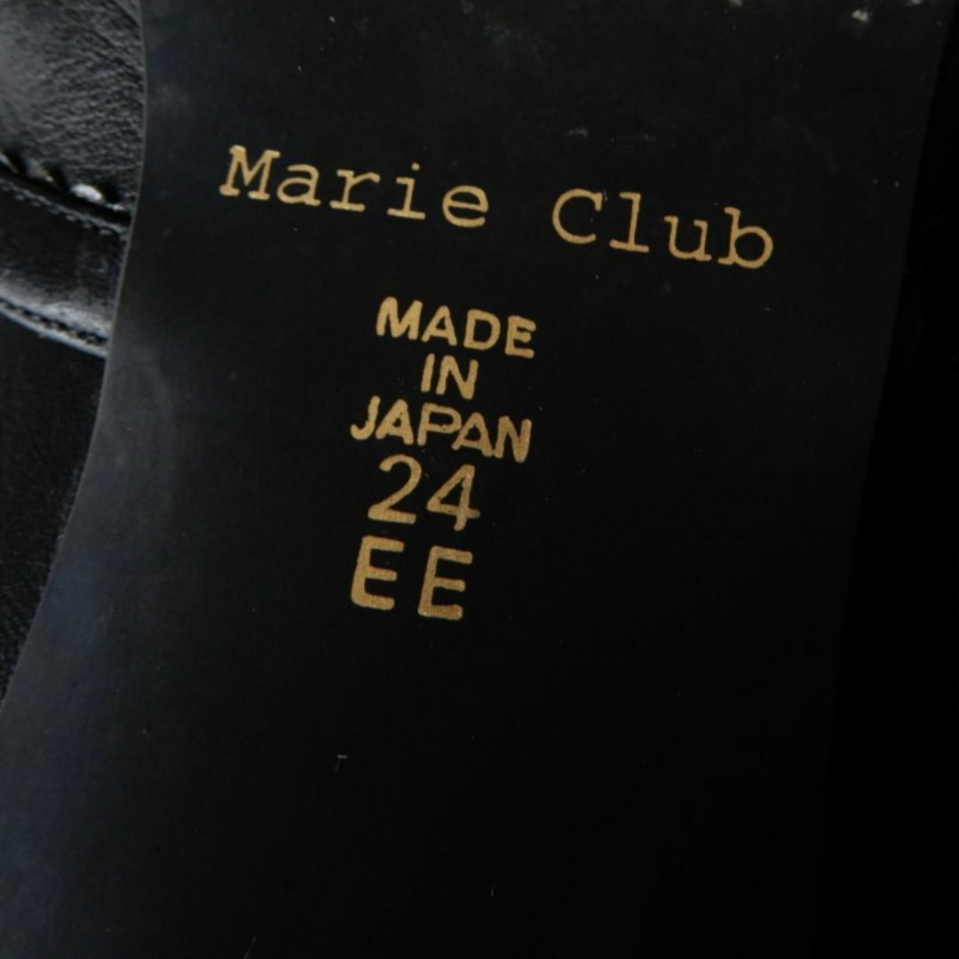 Marie Club(マリークラブ)のマリークラブ　本革ローヒールパンプス（黒）サイズ２４ＥＥ レディースの靴/シューズ(ローファー/革靴)の商品写真