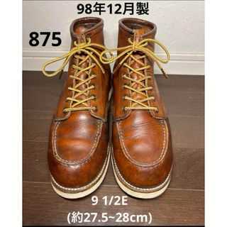 レッドウィング(REDWING)のレッドウィング redwing 875  9 1/2E  98年12月製(ブーツ)