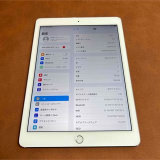 6763 iPad Air2 第2世代 16GB au