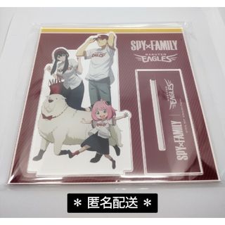 トウホクラクテンゴールデンイーグルス(東北楽天ゴールデンイーグルス)のSPY×FAMILY 東北楽天ゴールデンイーグルス　アクリルスタンド(キャラクターグッズ)