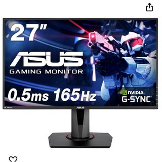 ASUS - ASUS VG278QR 165hzモニター