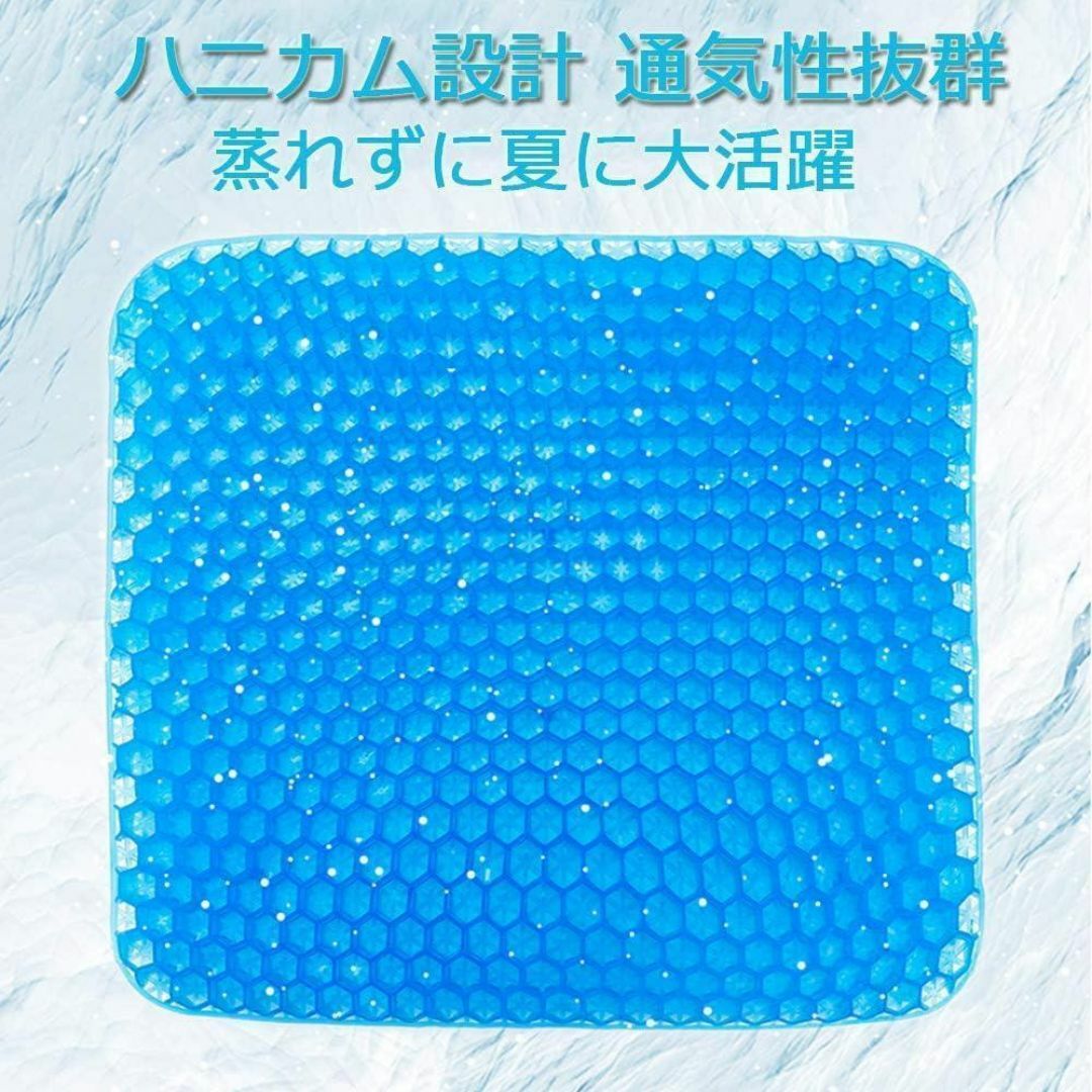 ✨特価✨蒸れない 無重力 座布団 高反発 二重構造 四季通用 ラク インテリア/住まい/日用品の椅子/チェア(その他)の商品写真