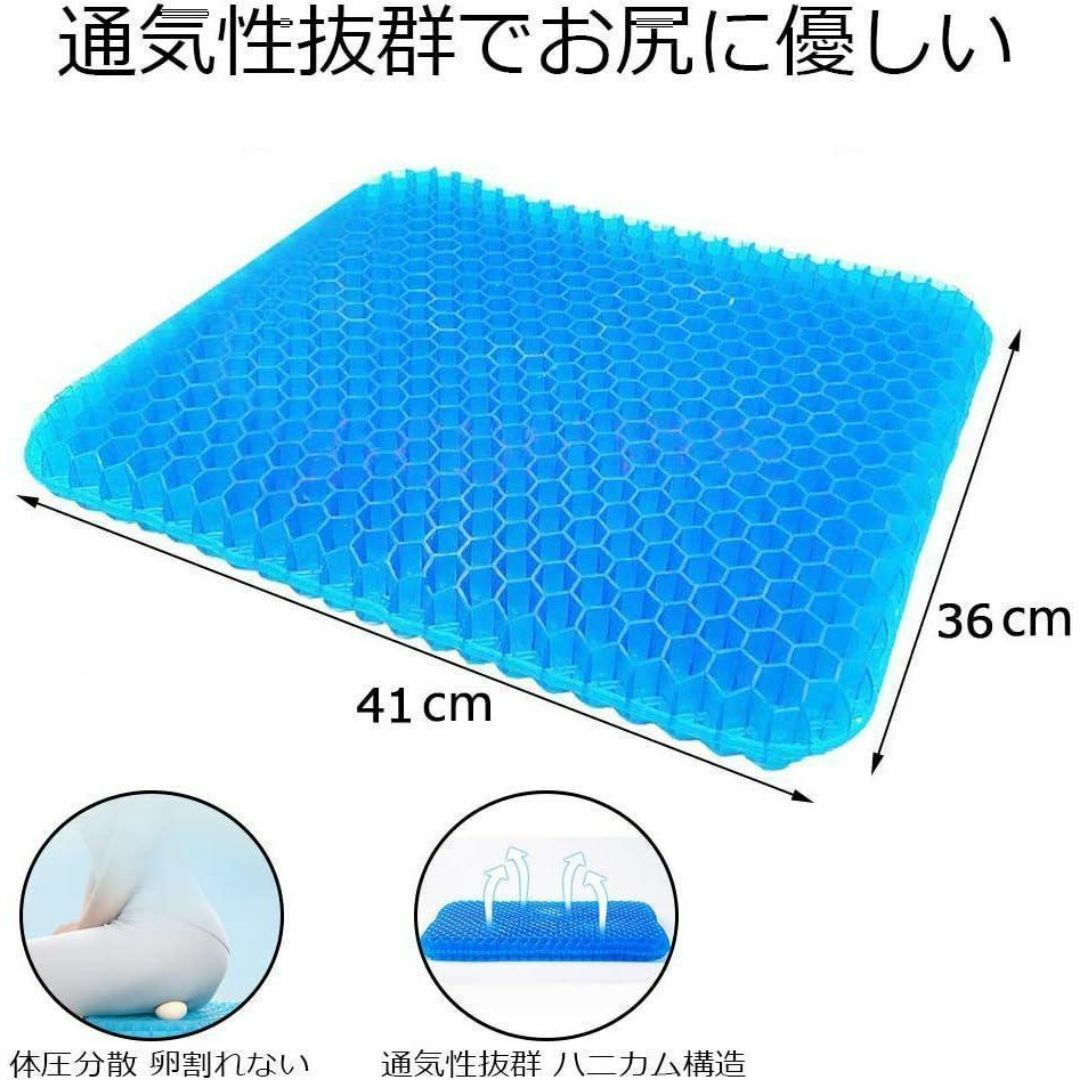 ✨特価✨蒸れない 無重力 座布団 高反発 二重構造 四季通用 ラク インテリア/住まい/日用品の椅子/チェア(その他)の商品写真