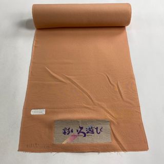 反物 秀品 正絹 【中古】