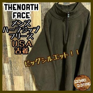 ザノースフェイス(THE NORTH FACE)のノースフェイス ハーフジップ ロゴ フリース アウトドア XXL USA古着(スウェット)