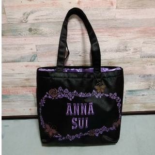 アナスイ(ANNA SUI)のアナスイ　ビッグトート(トートバッグ)