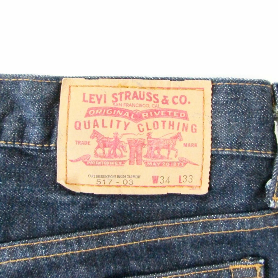 Levi's(リーバイス)のリーバイス517-03▼ブーツカット▼濃紺▼ビッグサイズ▼34▼W約90cm メンズのパンツ(デニム/ジーンズ)の商品写真