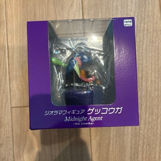 ポケモン - ジオラマフィギュア ゲッコウガ Midnight Agent