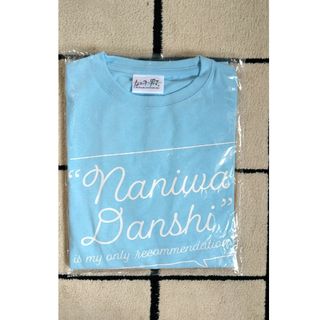 なにわしか勝たんTシャツ(アイドルグッズ)