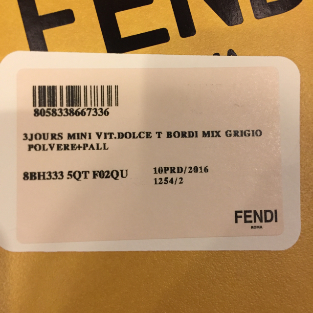 銀座 FENDI.3JOURS.トロワジュール