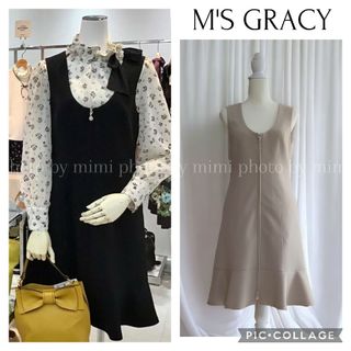 エムズグレイシー(M'S GRACY)のM'S GRACY*ジップアップジャンパースカート(ひざ丈ワンピース)