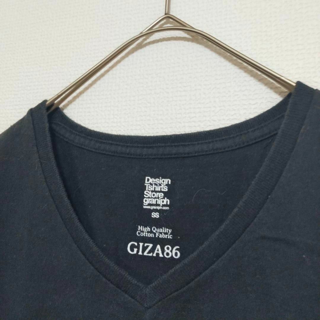 Graniph(グラニフ)のグラニフ ヒゲ紳士 刺繍 Vネック レディース ブラック ユニセックス SS レディースのトップス(Tシャツ(長袖/七分))の商品写真