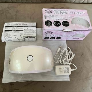 ジェルネイル　LEDライト(ネイル用品)