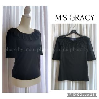 エムズグレイシー(M'S GRACY)のM'S GRACY*レース襟付きカットソー(Tシャツ(半袖/袖なし))