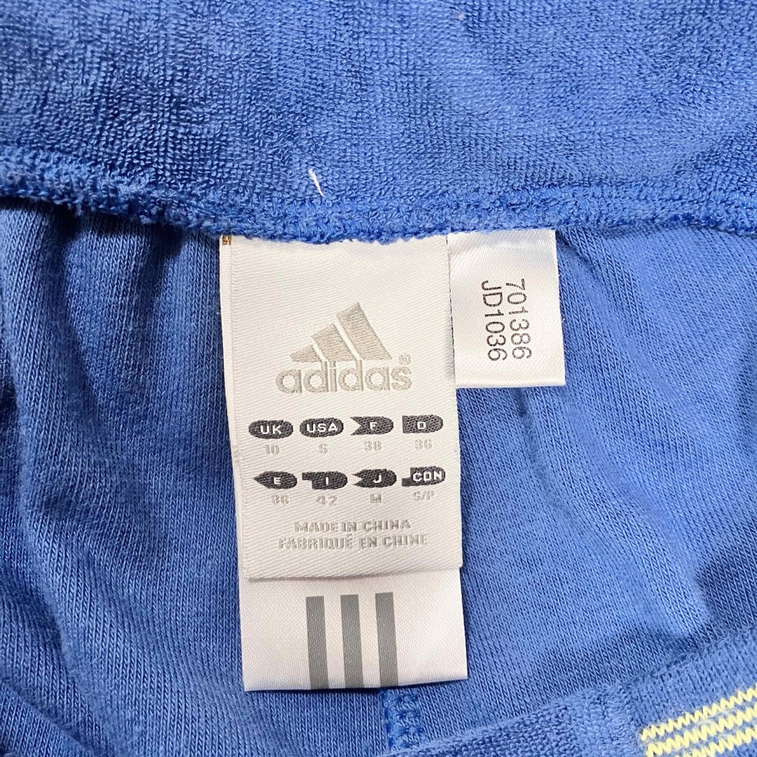 adidas(アディダス)のadidas レディース タオル地 セットアップ パーカー メンズのトップス(パーカー)の商品写真