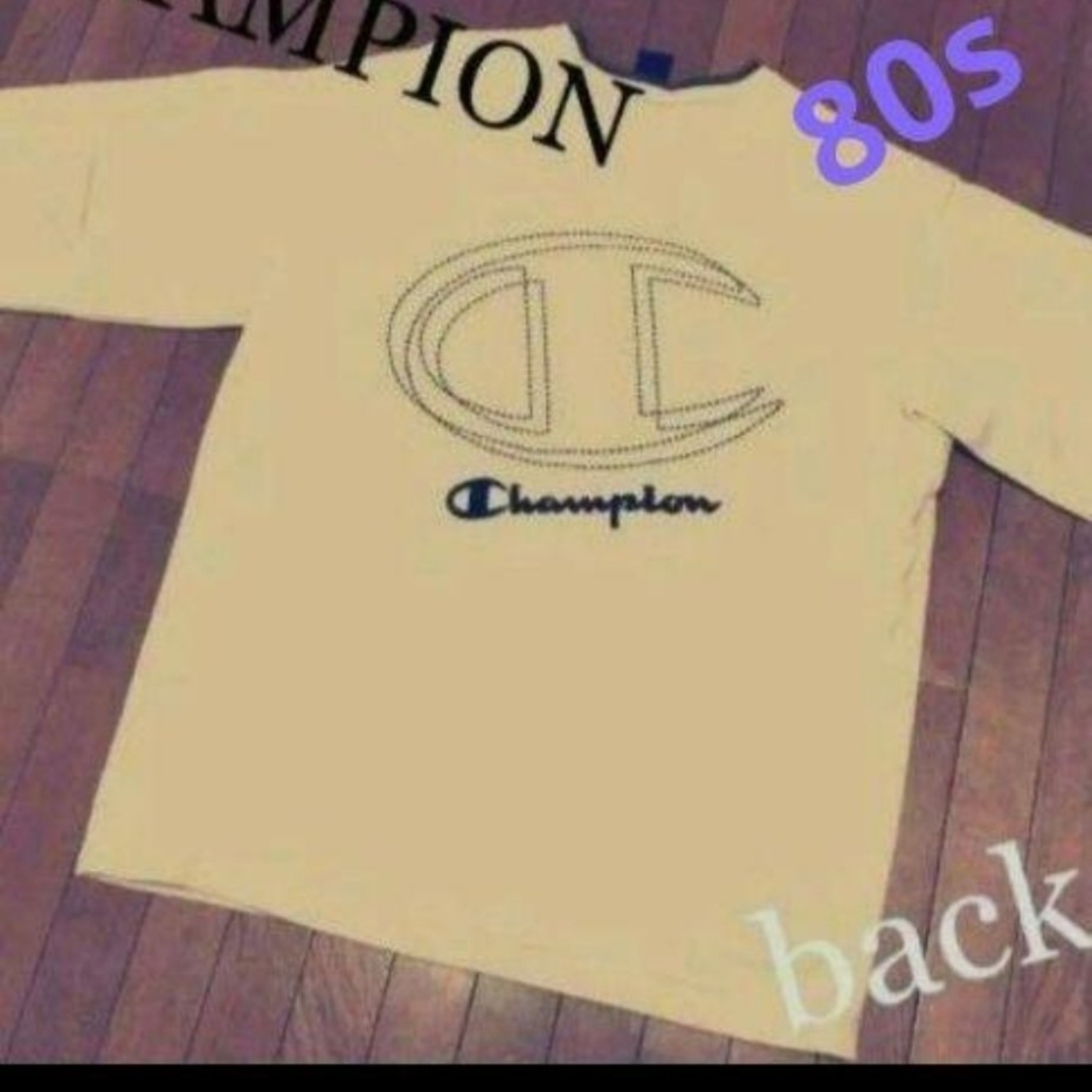 Champion(チャンピオン)の【レア品】80s チャンピオン/Champion　スェット　ビッグシルエット メンズのトップス(スウェット)の商品写真