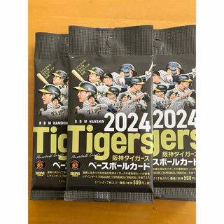 BBM2024阪神タイガース未開封15パック(Box/デッキ/パック)