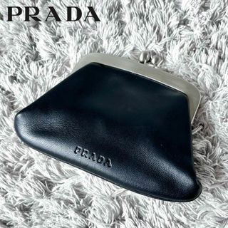 PRADA - 【美品】PRADA プラダ レザー 型押しロゴ がま口 コインケース ポーチ