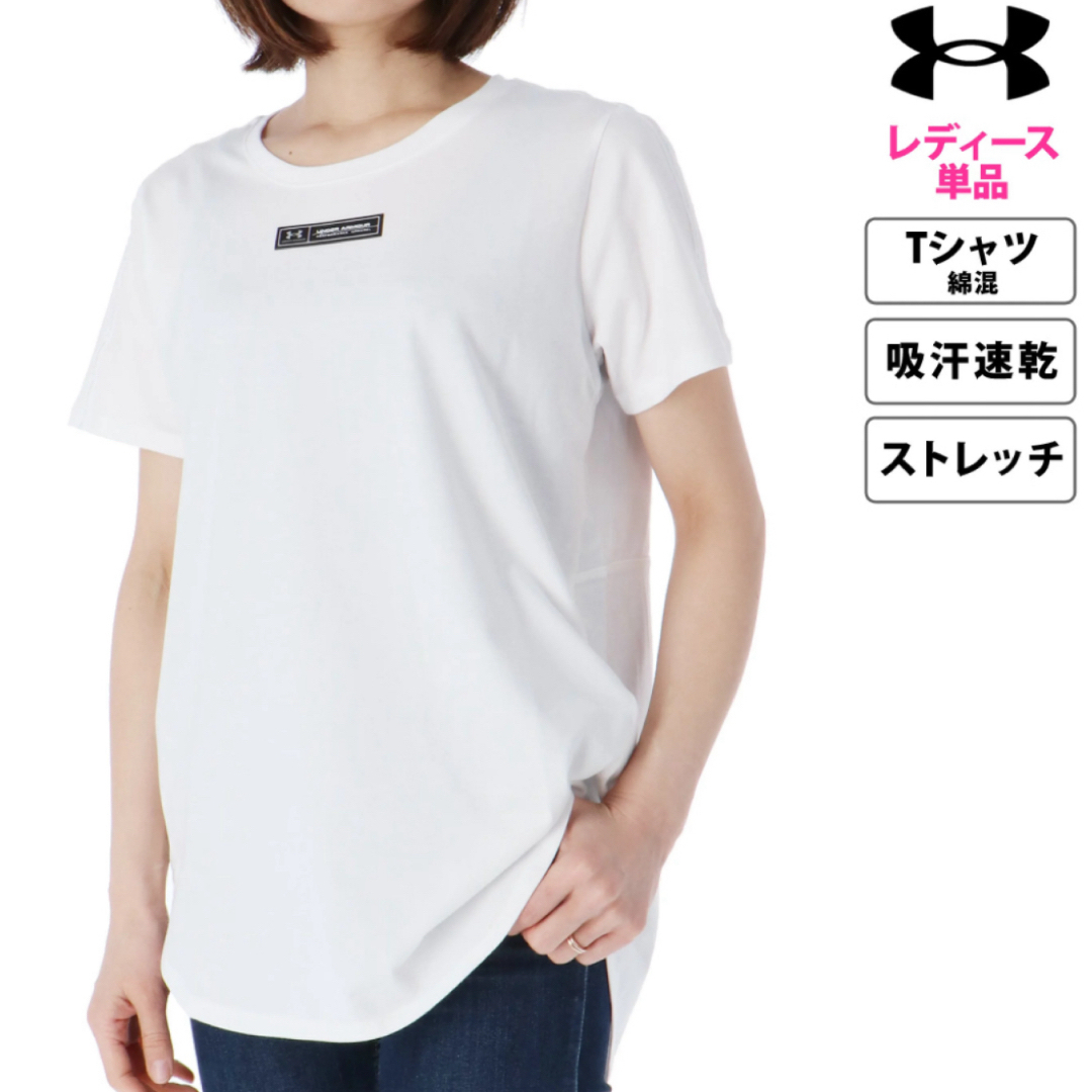 UNDER ARMOUR(アンダーアーマー)のアンダーアーマー　Tシャツ　Mサイズ レディースのトップス(シャツ/ブラウス(半袖/袖なし))の商品写真