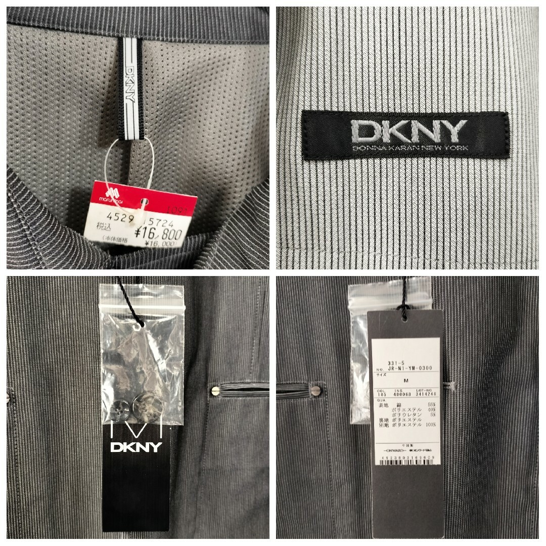 DKNY(ダナキャランニューヨーク)の【未使用品タグ付き】DKNY 薄手 ストライプ ジャケット 定価16800円 メンズのジャケット/アウター(その他)の商品写真