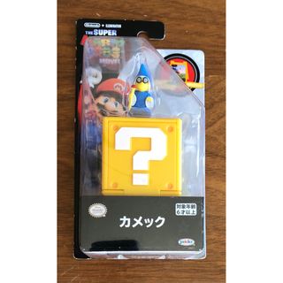 【新品・未開封】ザ・スーパーマリオブラザーズ・ムービーミニフィギュア（カメック）(ゲームキャラクター)